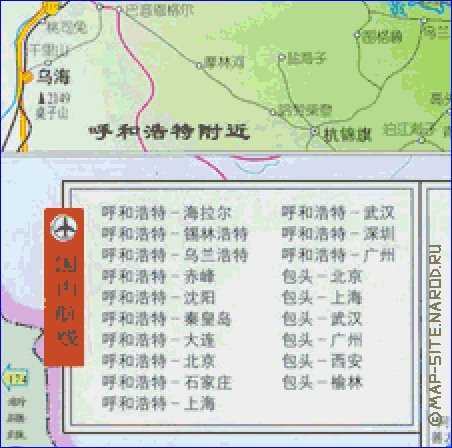 carte de Mongolie-Interieure en langue chinoise