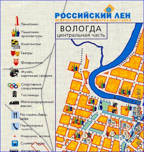 carte de Vologda